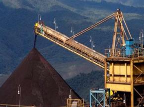 Vale testa alternativa para mineração