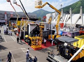 ConExpo Latin America mostra novidades para o setor