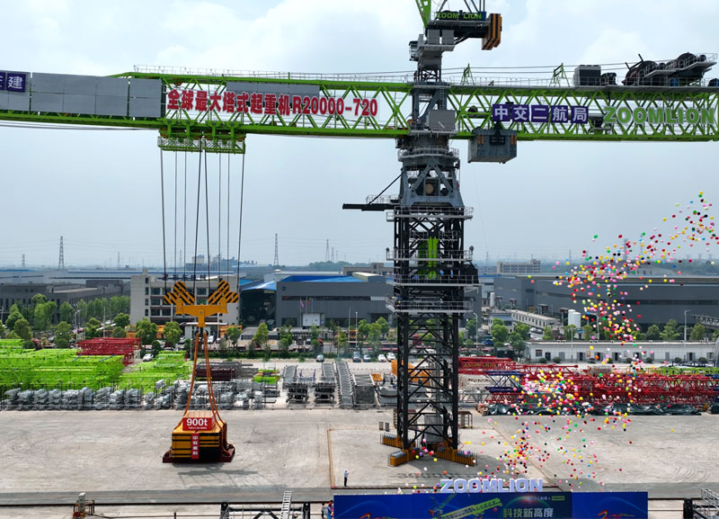 Zoomlion revela o maior guindaste de torre do mundo